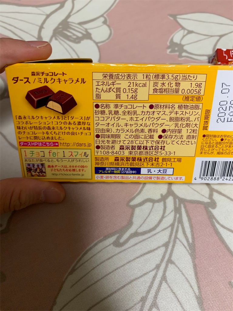 f:id:kingk-sr01:20190914093329j:image f:id:kingk-sr01:20190914093329j:image