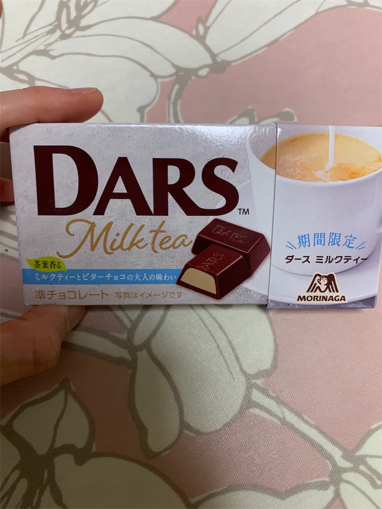 f:id:kingk-sr01:20190914093358j:image f:id:kingk-sr01:20190914093358j:image