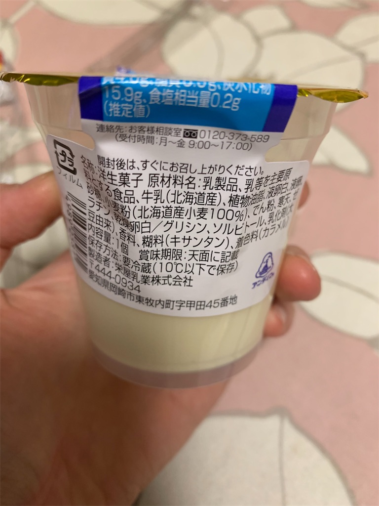f:id:kingk-sr01:20190914093501j:image f:id:kingk-sr01:20190914093501j:image