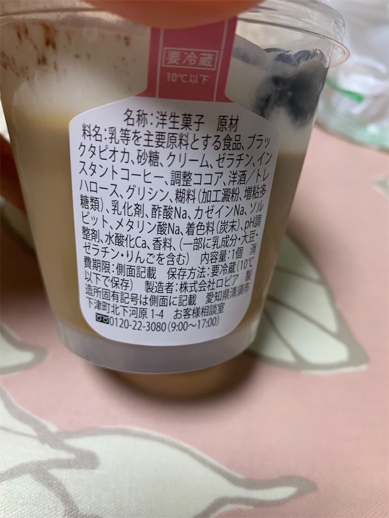 f:id:kingk-sr01:20190914093536j:image f:id:kingk-sr01:20190914093536j:image