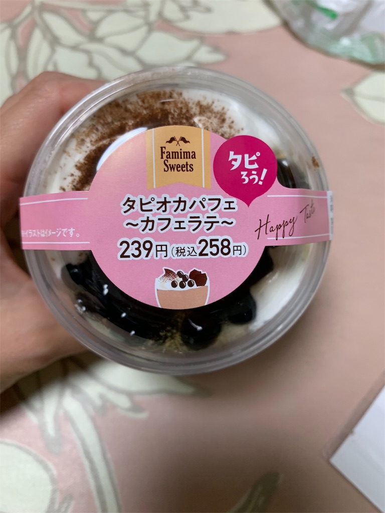 f:id:kingk-sr01:20190914093540j:image f:id:kingk-sr01:20190914093540j:image