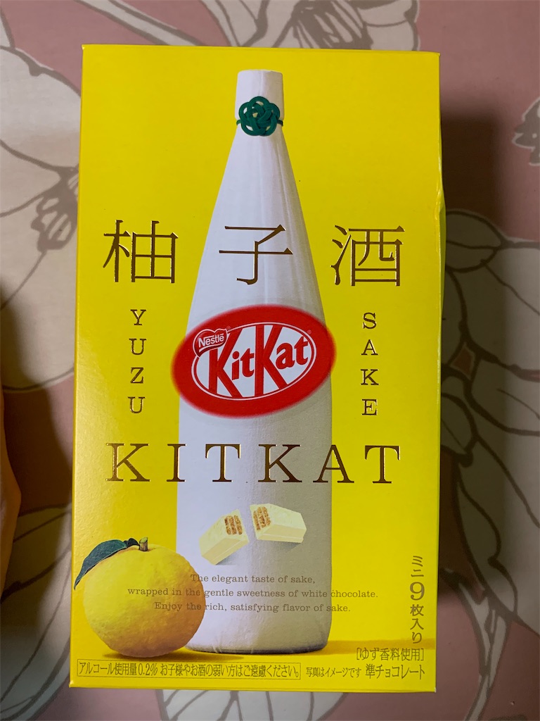 f:id:kingk-sr01:20190914093713j:image f:id:kingk-sr01:20190914093713j:image