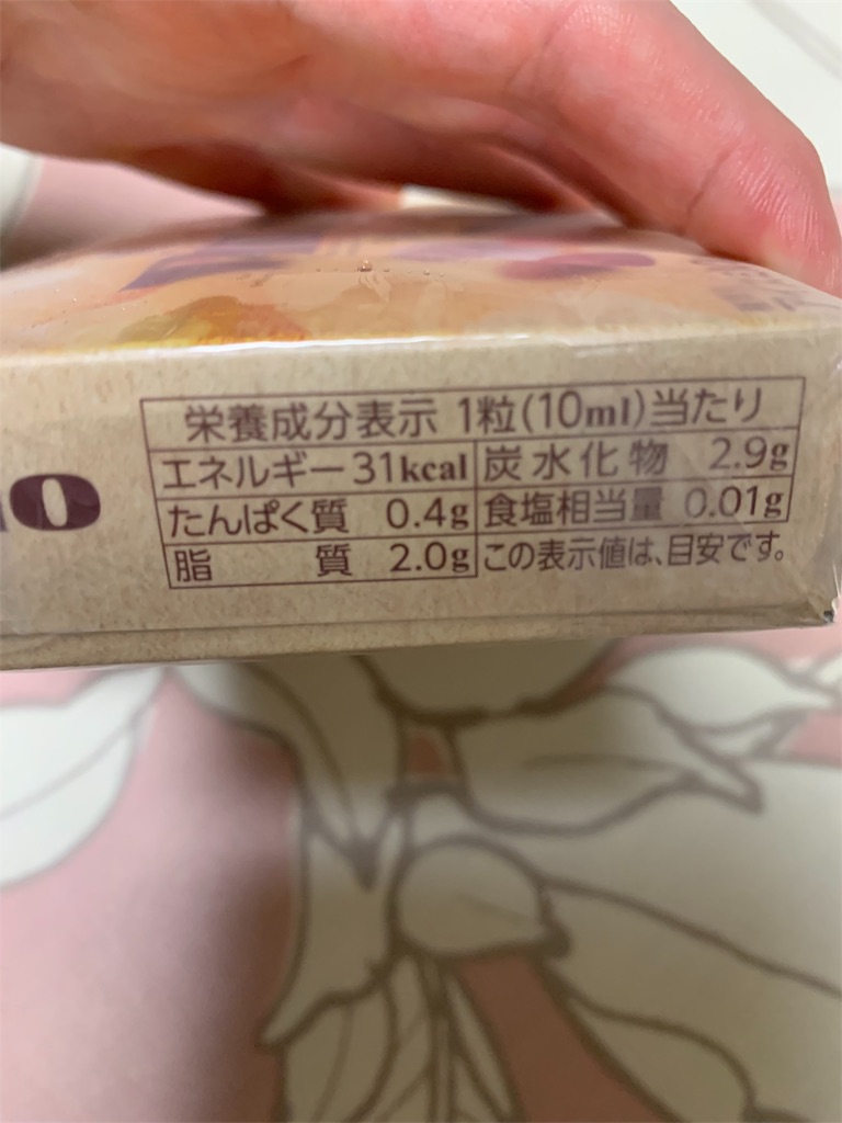f:id:kingk-sr01:20190914093750j:image f:id:kingk-sr01:20190914093750j:image