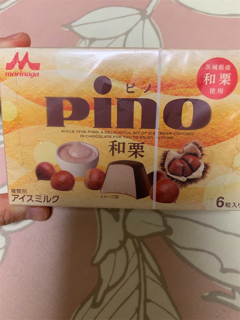 f:id:kingk-sr01:20190914093800j:image f:id:kingk-sr01:20190914093800j:image