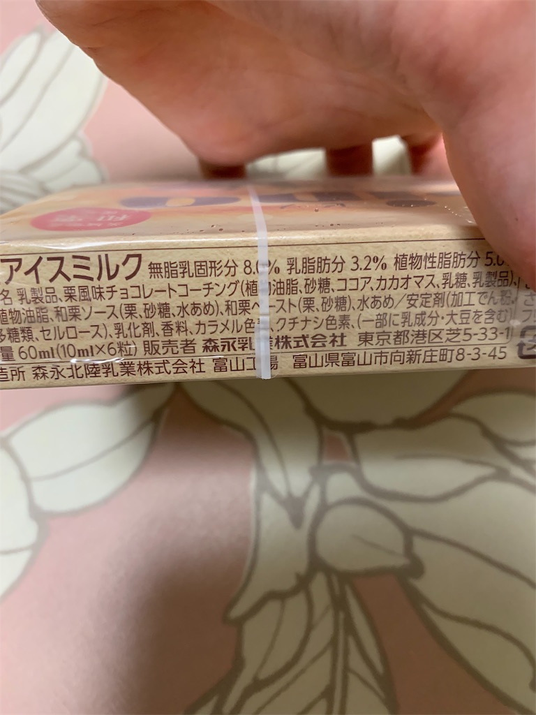 f:id:kingk-sr01:20190914093804j:image f:id:kingk-sr01:20190914093804j:image