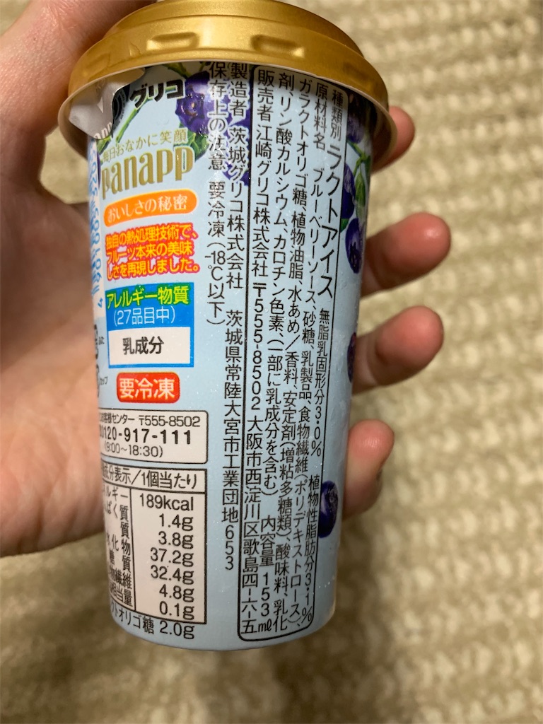 f:id:kingk-sr01:20190914093948j:image f:id:kingk-sr01:20190914093948j:image