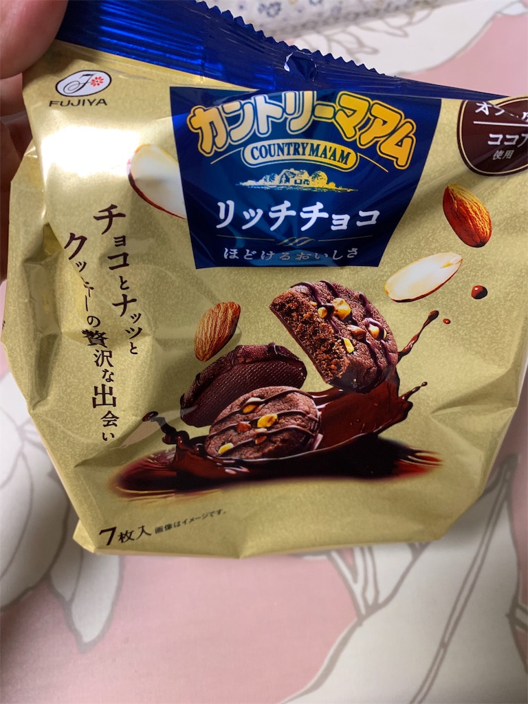 f:id:kingk-sr01:20190918213120j:image f:id:kingk-sr01:20190918213120j:image