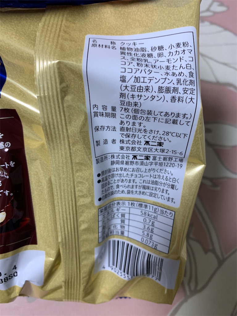 f:id:kingk-sr01:20190918213125j:image f:id:kingk-sr01:20190918213125j:image