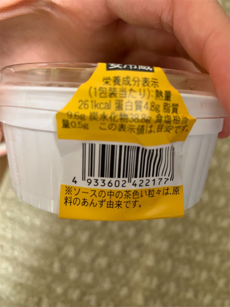 f:id:kingk-sr01:20190918213621j:image f:id:kingk-sr01:20190918213621j:image