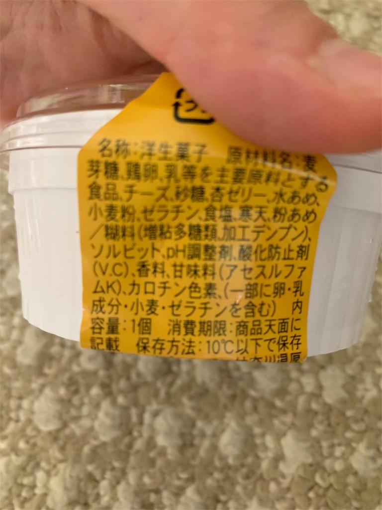 f:id:kingk-sr01:20190918213624j:image f:id:kingk-sr01:20190918213624j:image