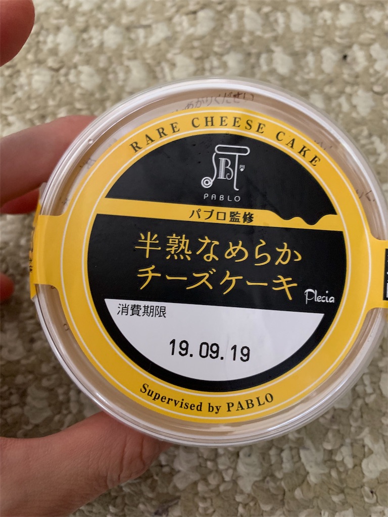 f:id:kingk-sr01:20190918213630j:image f:id:kingk-sr01:20190918213630j:image