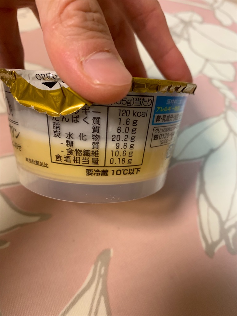 f:id:kingk-sr01:20190918215313j:image f:id:kingk-sr01:20190918215313j:image