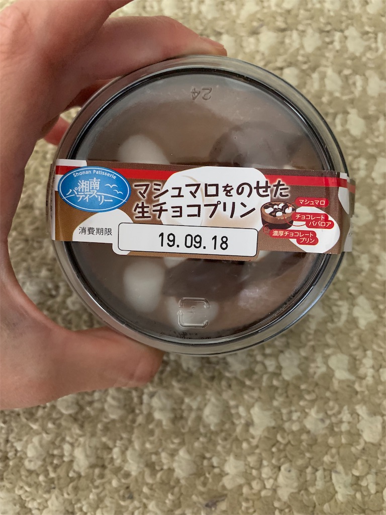 f:id:kingk-sr01:20190918215423j:image f:id:kingk-sr01:20190918215423j:image