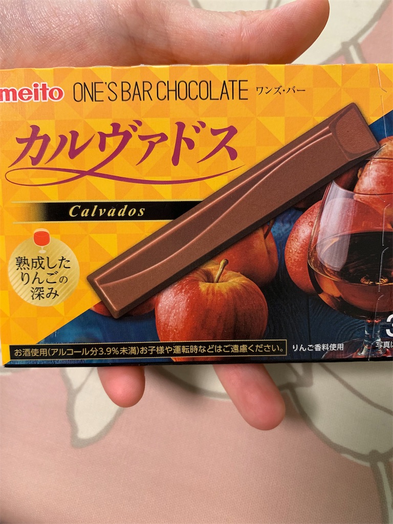 f:id:kingk-sr01:20190918220317j:image f:id:kingk-sr01:20190918220317j:image