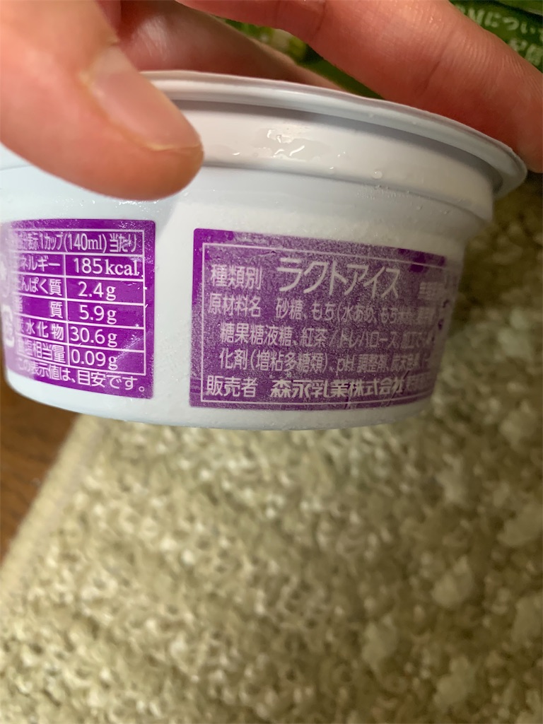 f:id:kingk-sr01:20190918220550j:image f:id:kingk-sr01:20190918220550j:image