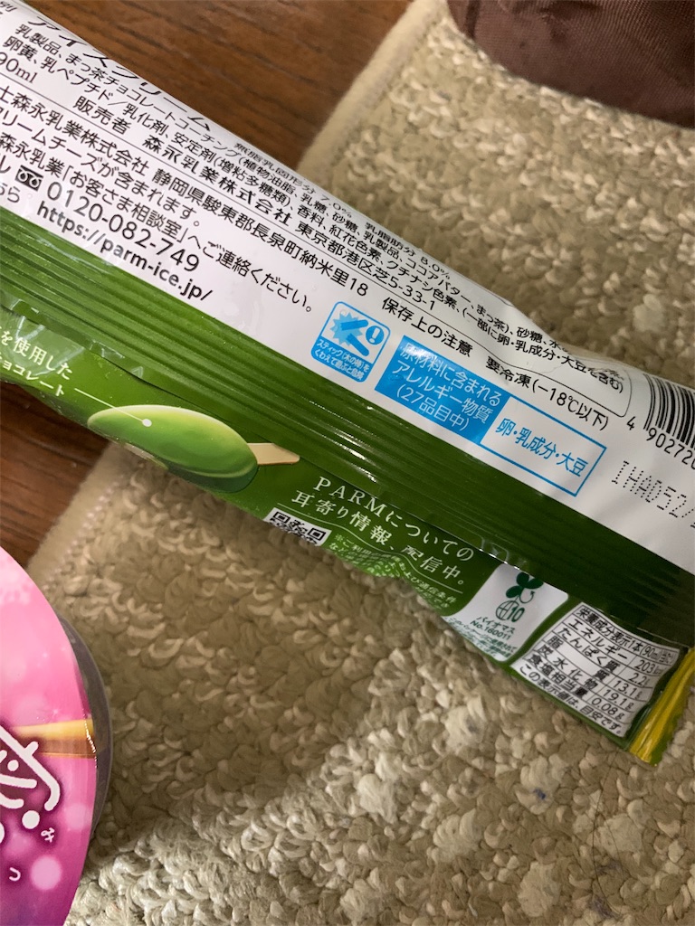f:id:kingk-sr01:20190918220605j:image f:id:kingk-sr01:20190918220605j:image
