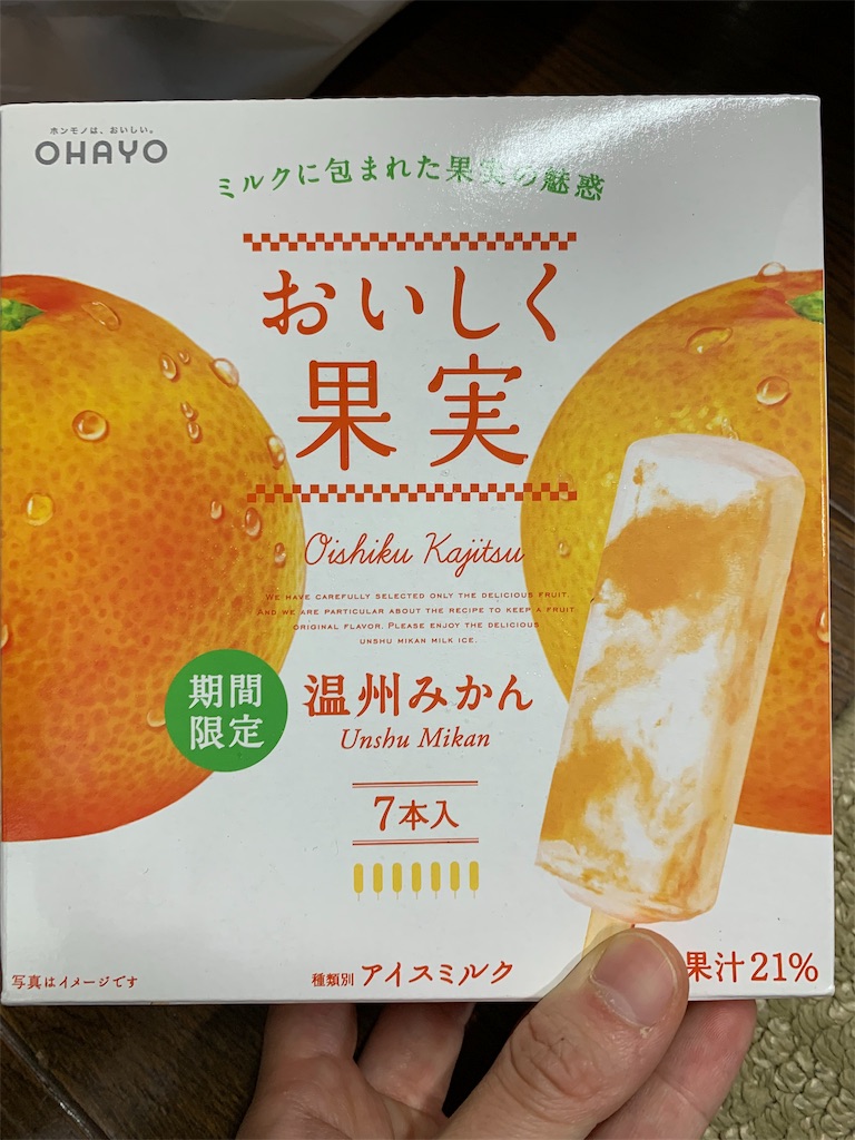 f:id:kingk-sr01:20190918220759j:image f:id:kingk-sr01:20190918220759j:image