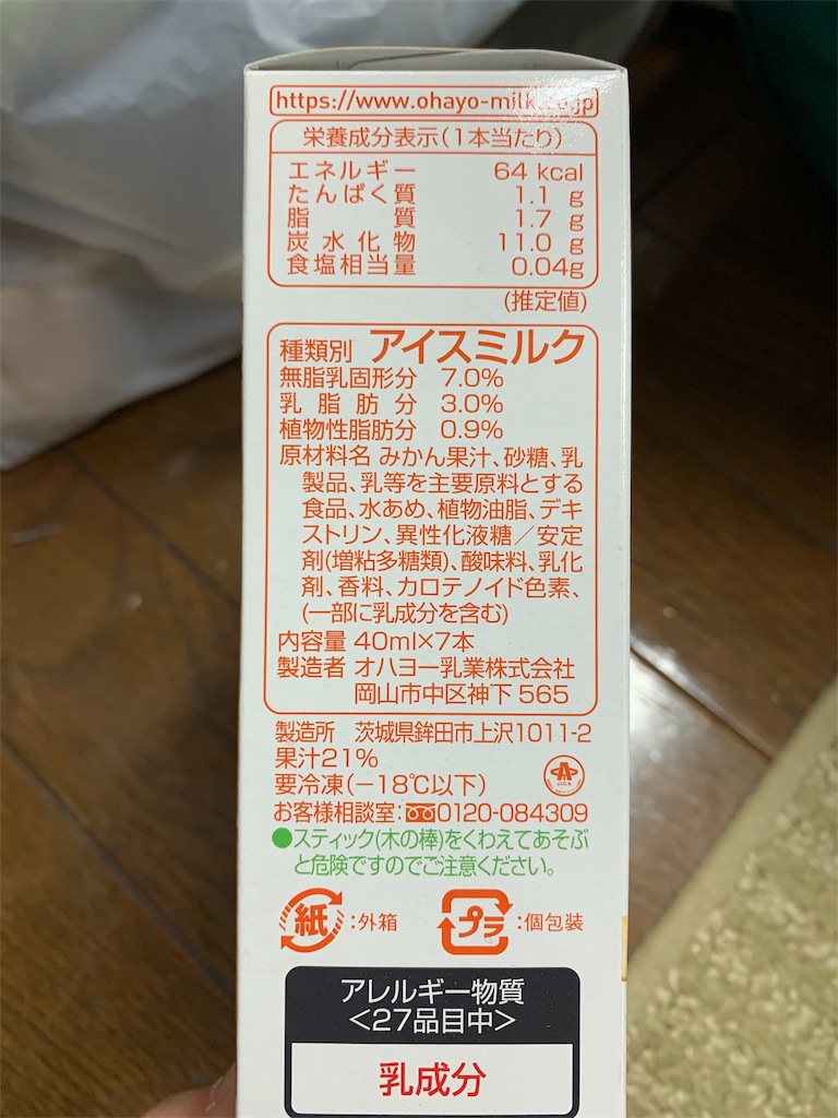 f:id:kingk-sr01:20190918220804j:image f:id:kingk-sr01:20190918220804j:image