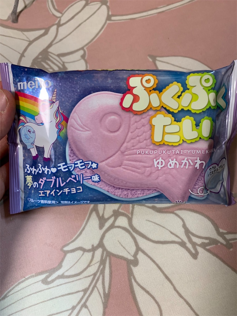 f:id:kingk-sr01:20190918220913j:image f:id:kingk-sr01:20190918220913j:image