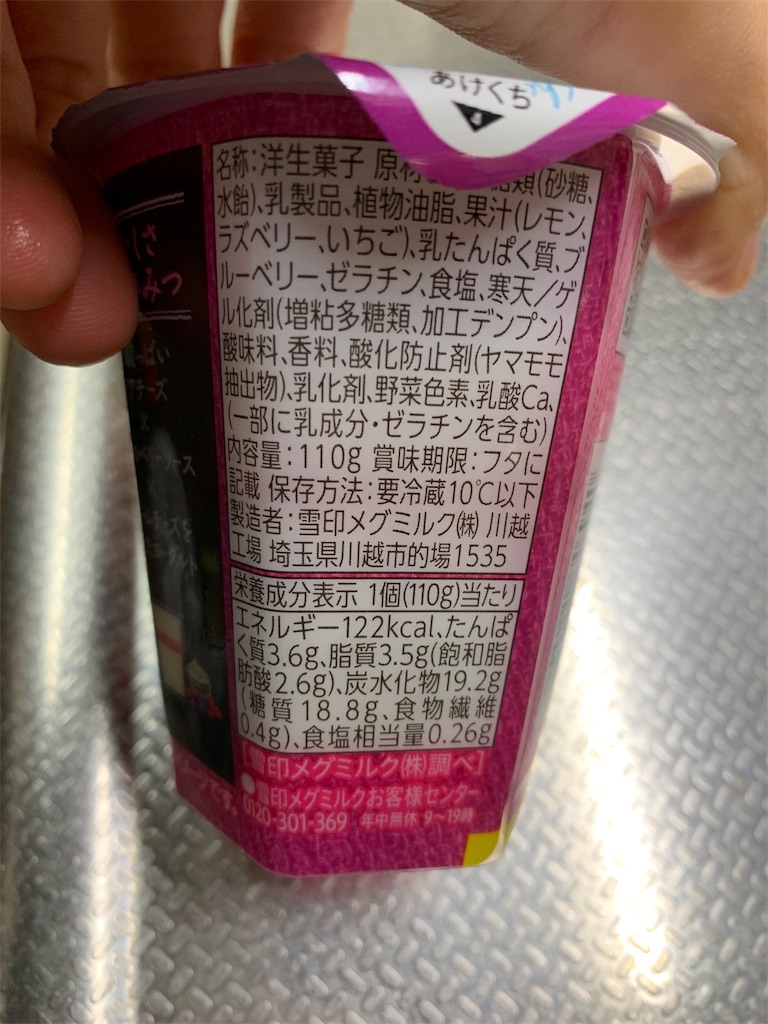 f:id:kingk-sr01:20190921172903j:image f:id:kingk-sr01:20190921172903j:image