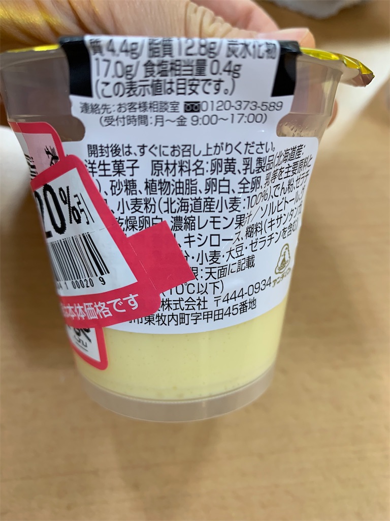 f:id:kingk-sr01:20190921173051j:image f:id:kingk-sr01:20190921173051j:image