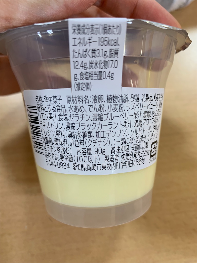 f:id:kingk-sr01:20190921173105j:image f:id:kingk-sr01:20190921173105j:image