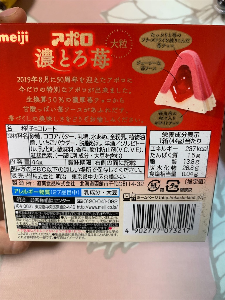 f:id:kingk-sr01:20190921173352j:image f:id:kingk-sr01:20190921173352j:image
