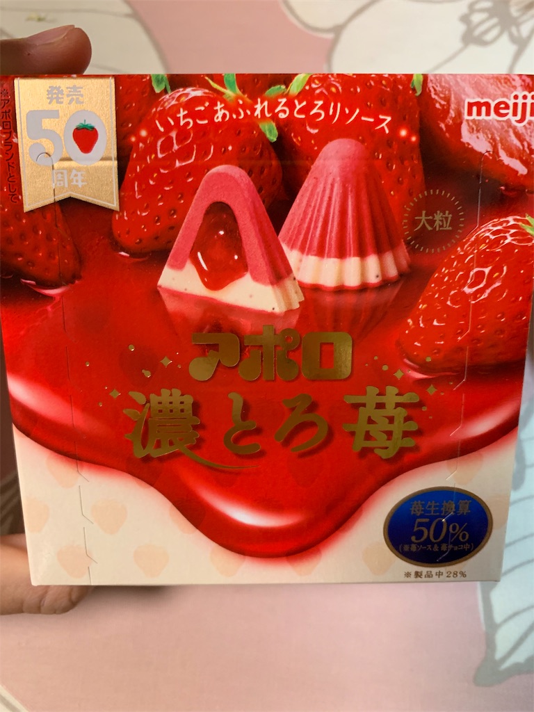 f:id:kingk-sr01:20190921173355j:image f:id:kingk-sr01:20190921173355j:image