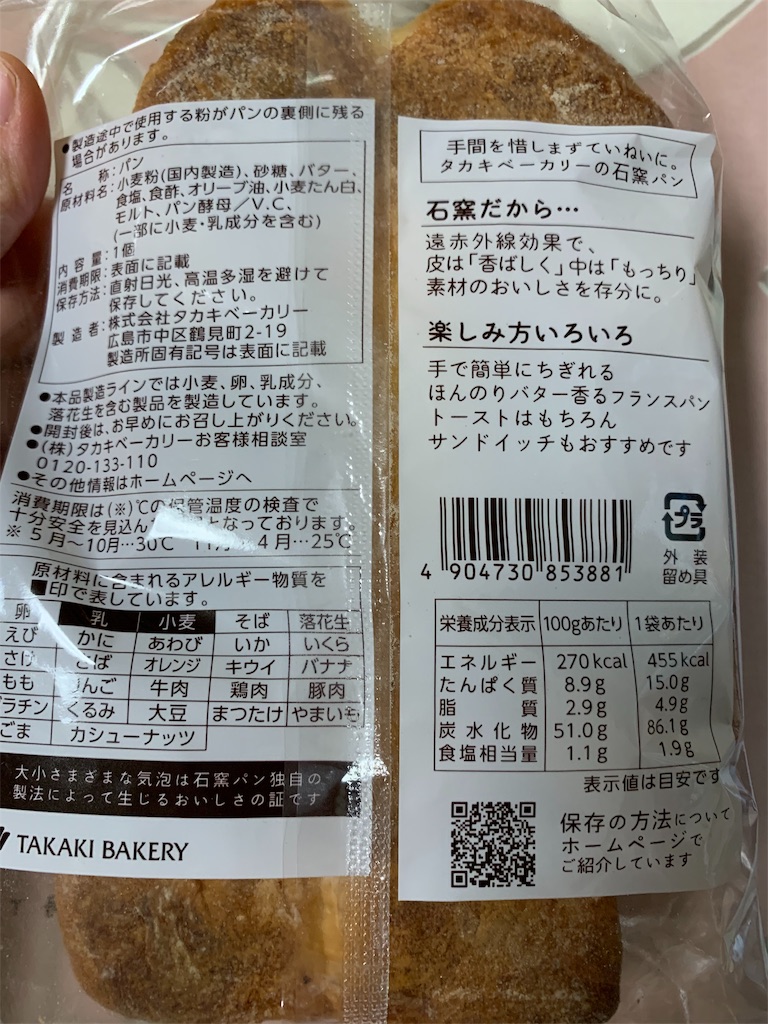 f:id:kingk-sr01:20190923083024j:image f:id:kingk-sr01:20190923083024j:image