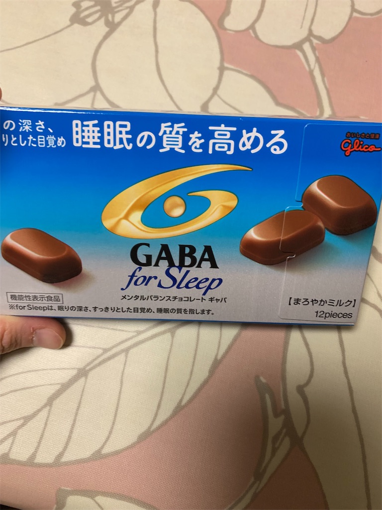 f:id:kingk-sr01:20190925214745j:image f:id:kingk-sr01:20190925214745j:image
