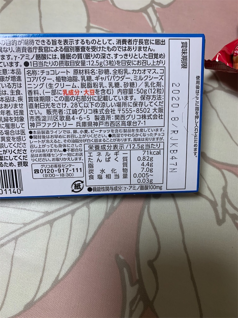 f:id:kingk-sr01:20190925214748j:image f:id:kingk-sr01:20190925214748j:image
