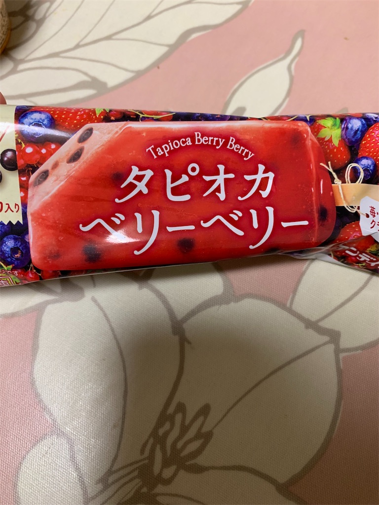 f:id:kingk-sr01:20190928160356j:image f:id:kingk-sr01:20190928160356j:image