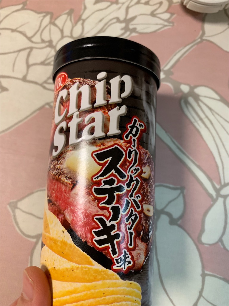 f:id:kingk-sr01:20190928160516j:image f:id:kingk-sr01:20190928160516j:image