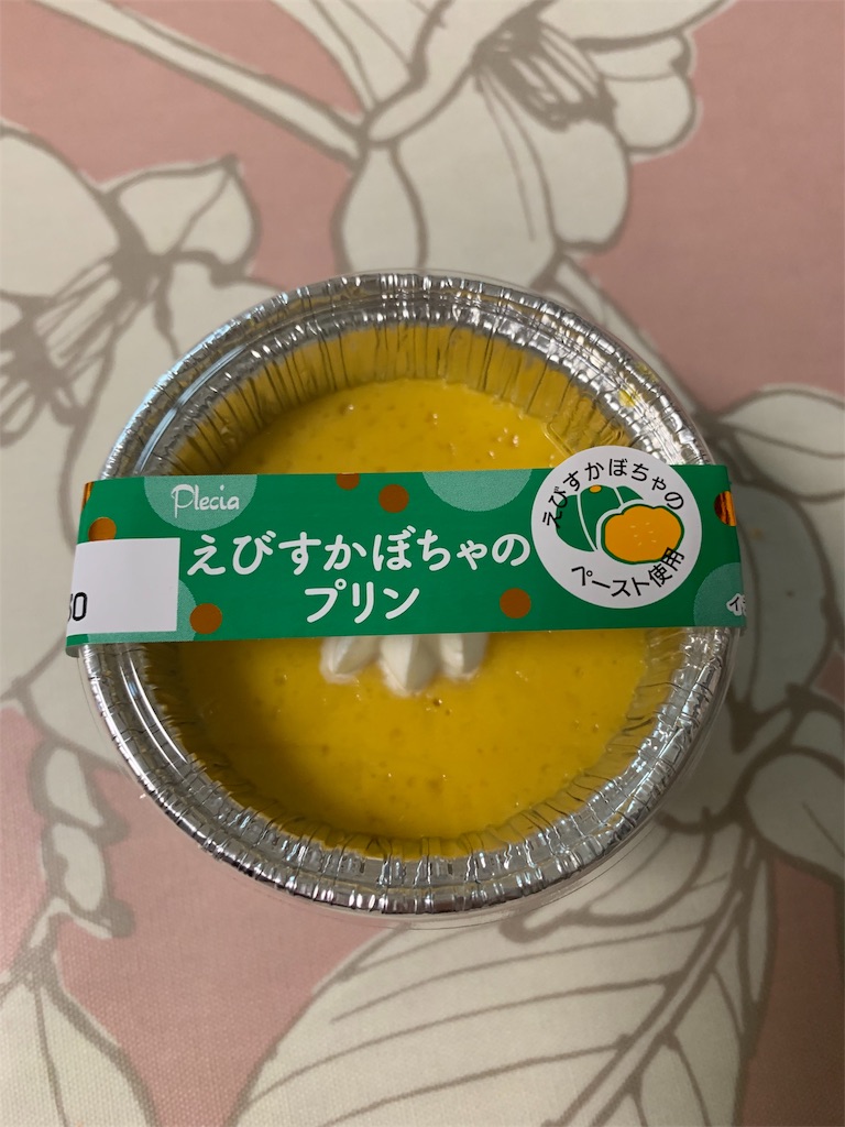 f:id:kingk-sr01:20190928160826j:image f:id:kingk-sr01:20190928160826j:image