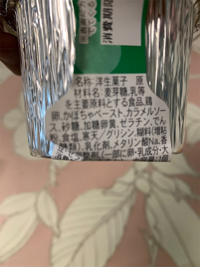 f:id:kingk-sr01:20190928160828j:image f:id:kingk-sr01:20190928160828j:image