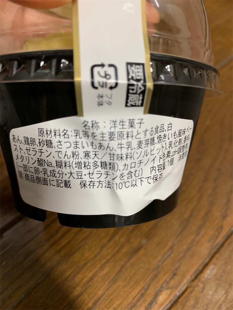 f:id:kingk-sr01:20191002222542j:image f:id:kingk-sr01:20191002222542j:image