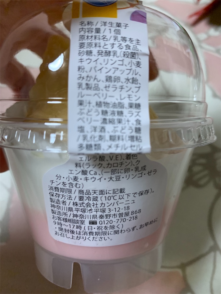 f:id:kingk-sr01:20191002223854j:image f:id:kingk-sr01:20191002223854j:image