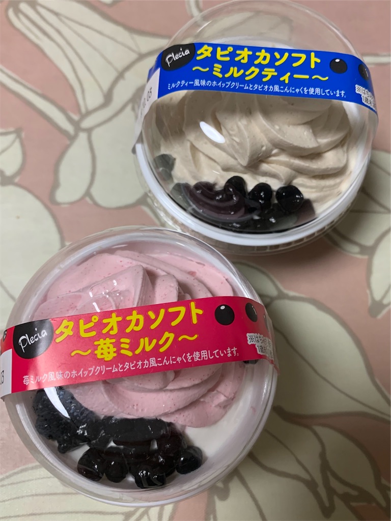 f:id:kingk-sr01:20191002224211j:image f:id:kingk-sr01:20191002224211j:image