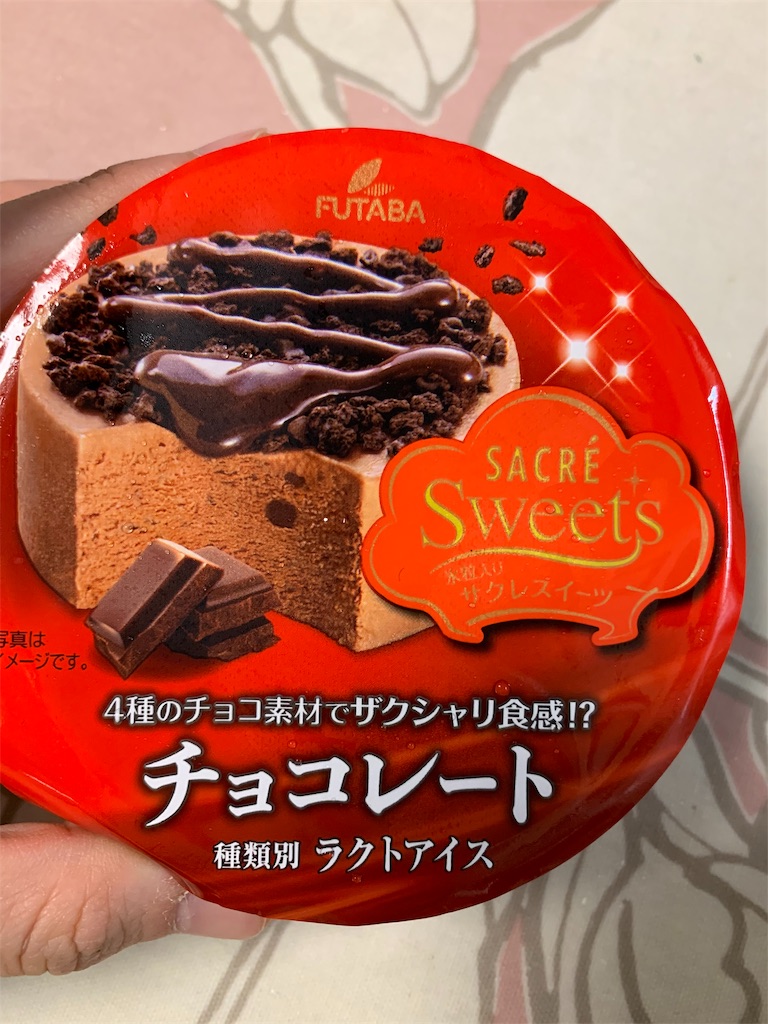 f:id:kingk-sr01:20191005132126j:image f:id:kingk-sr01:20191005132126j:image