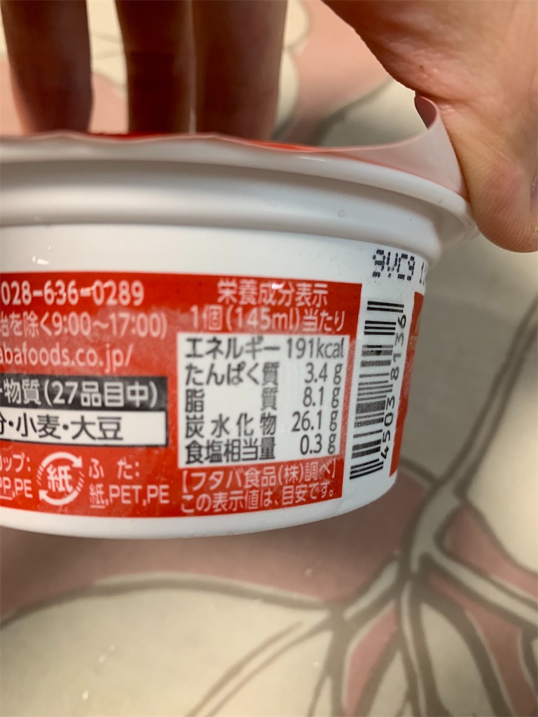 f:id:kingk-sr01:20191005132134j:image f:id:kingk-sr01:20191005132134j:image