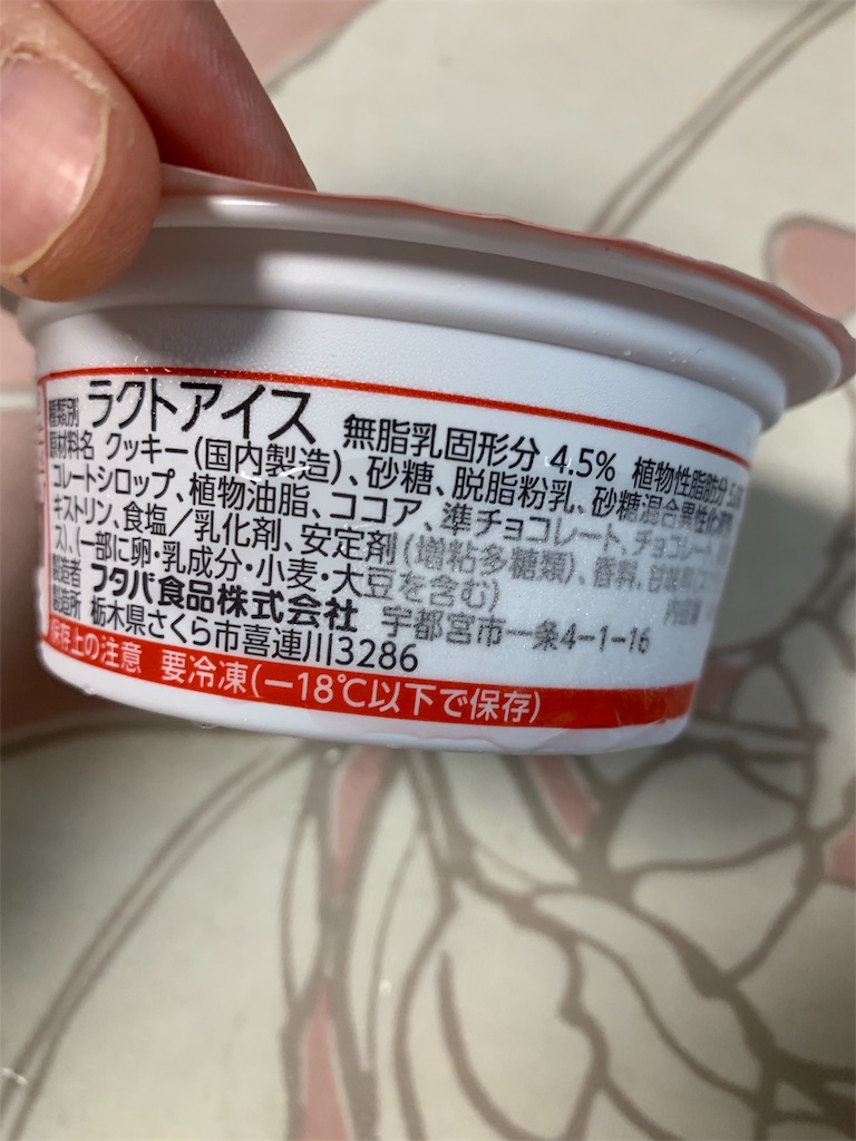 f:id:kingk-sr01:20191005132138j:image f:id:kingk-sr01:20191005132138j:image