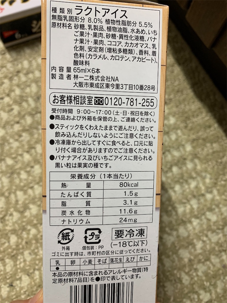 f:id:kingk-sr01:20191009081509j:image f:id:kingk-sr01:20191009081509j:image