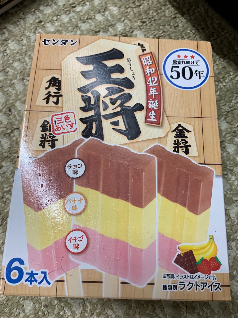 f:id:kingk-sr01:20191009081517j:image f:id:kingk-sr01:20191009081517j:image