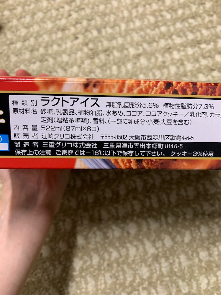 f:id:kingk-sr01:20191009081549j:image f:id:kingk-sr01:20191009081549j:image