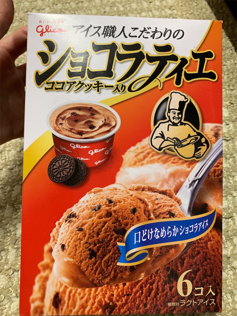 f:id:kingk-sr01:20191009081607j:image f:id:kingk-sr01:20191009081607j:image