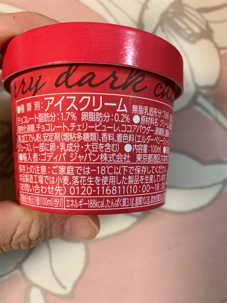 f:id:kingk-sr01:20191009081703j:image f:id:kingk-sr01:20191009081703j:image