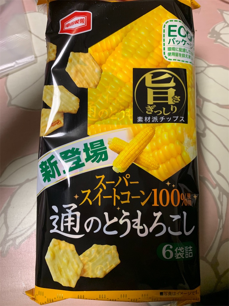 f:id:kingk-sr01:20191009081811j:image f:id:kingk-sr01:20191009081811j:image