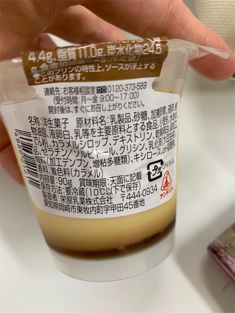 f:id:kingk-sr01:20191009082140j:image f:id:kingk-sr01:20191009082140j:image