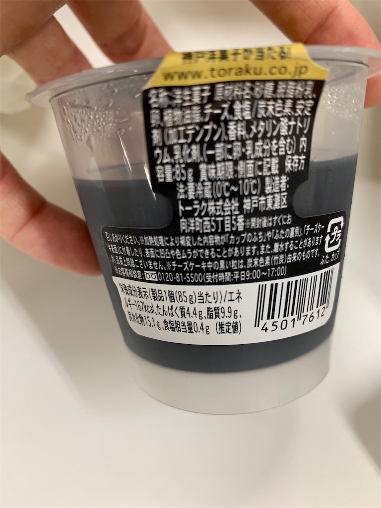 f:id:kingk-sr01:20191009082345j:image f:id:kingk-sr01:20191009082345j:image