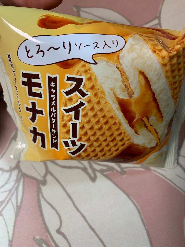 f:id:kingk-sr01:20191012215927j:image f:id:kingk-sr01:20191012215927j:image